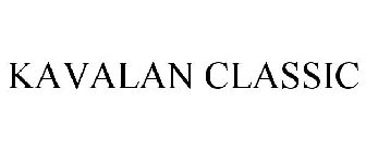 KAVALAN CLASSIC