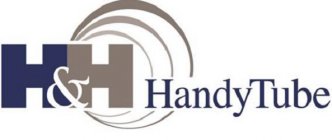 H&H HANDYTUBE