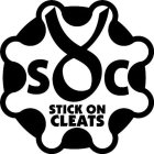 SOC STICK ON CLEATS