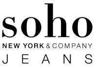 SOHO NEW YORK & COMPANY JEANS Trademark of Lernco, Inc. - Registration  Number 4801321 - Serial Number 86230235 :: Justia Trademarks