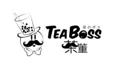 TEA BOSS
