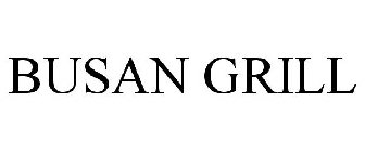 Image for trademark with serial number 86247632