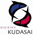 SUSHI KUDASAI