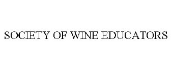 SOCIETY OF WINE EDUCATORS