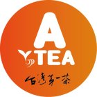 A TEA