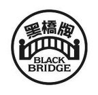 BLACK BRIDGE