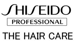 SHISEIDO PROFESSIONAL THE HAIR CARE