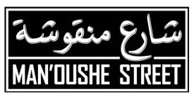 MAN'OUSHE STREET