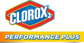 CLOROX 2 PERFORMANCE PLUS