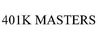 401K MASTERS