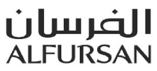 ALFURSAN