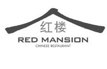 RED MANSION CHINESE RESTAURANT