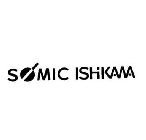 SOMIC ISHIKAWA