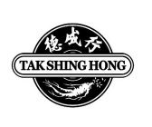 TAK SHING HONG
