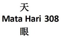 MATA HARI 308