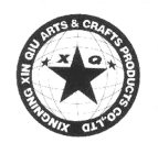 XINGNING XIN QIU ARTS & CRAFTS PRODUCTS CO., LTD X Q