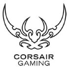 CORSAIR GAMING