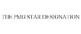 THE PMG STAR DESIGNATION