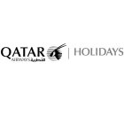 QATAR AIRWAYS HOLIDAYS