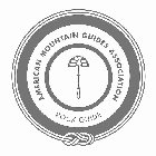 AMERICAN MOUNTAIN GUIDES ASSOCIATION ROCK GUIDE