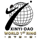 XINYI-DAO WORLD 1ST RING
