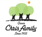 GREECE CHRIS FAMILY SINCE 1955