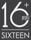 16 JEJU + SIXTEEN