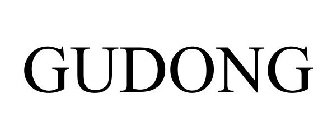 GUDONG