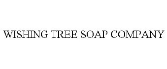 WISHING TREE SOAP COMPANY