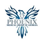 PHOENIX MEDICAL GROUP OF GEORGIA