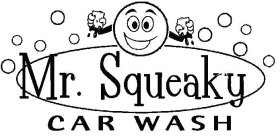 MR. SQUEAKY CAR WASH