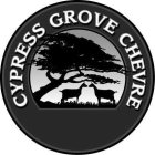 CYPRESS GROVE CHEVRE