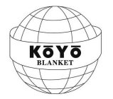 KOYO BLANKET