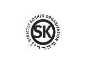 SK O STRICTLY KOSHER ORGANIZATION