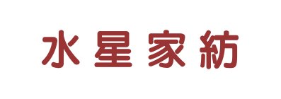 CHINESE CHARACTERS WHICH MEAN: WATER, STAR, HOME, TEXTILE