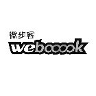 WEBOOOOK