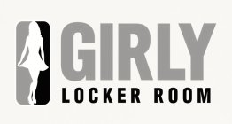 GIRLY LOCKER ROOM
