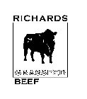 RICHARDS GRASSFED BEEF T