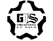 GTS ENGINEERING