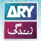 ARY