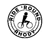 RIDE 'ROUND RHODY