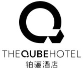 Q THEQUBEHOTEL