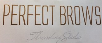 PERFECT BROWS THREADING STUDIO