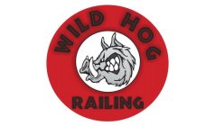 WILD HOG RAILING