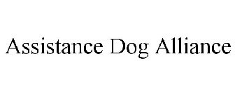 ASSISTANCE DOG ALLIANCE