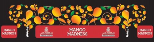 MANGO MADNESS AL FAKHER SPECIAL EDITION