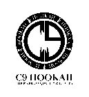 HOOKAH HOOKAH HOOKAH HOOKAH HOOKAH C9 C9 HOOKAH THE MARK OF QUALITY & LUXURY