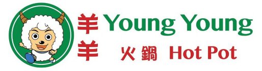 YOUNG YOUNG HOT POT