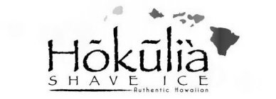 HOKULIA SHAVE ICE AUTHENTIC HAWAIIAN