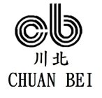 CHUAN BEI